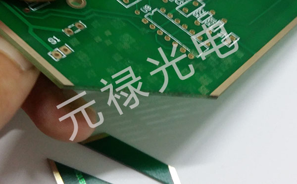 6mm pcb绿光激光切割