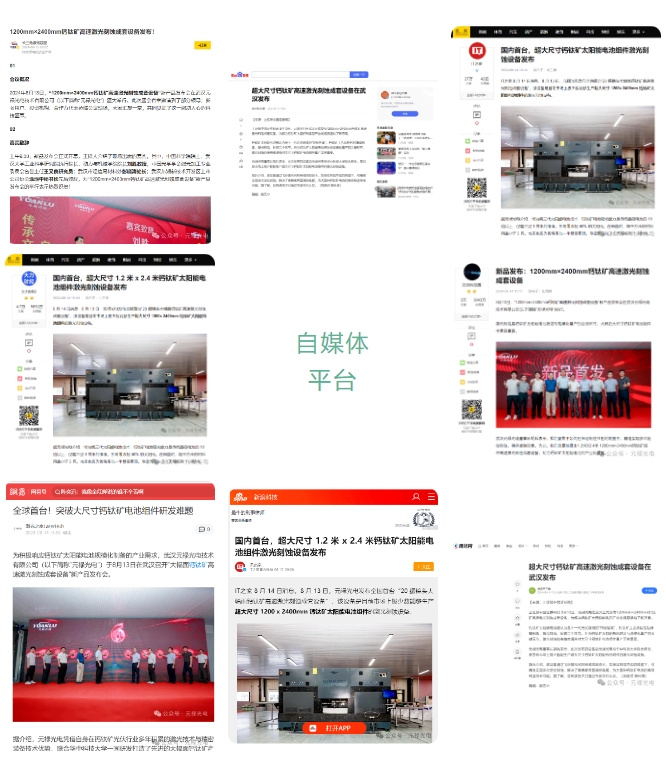 微信截图_20241024135209.png