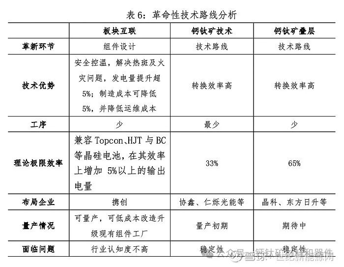 微信图片_20241025150428.jpg