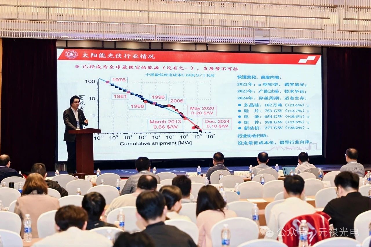 微信图片_20250428102433.jpg