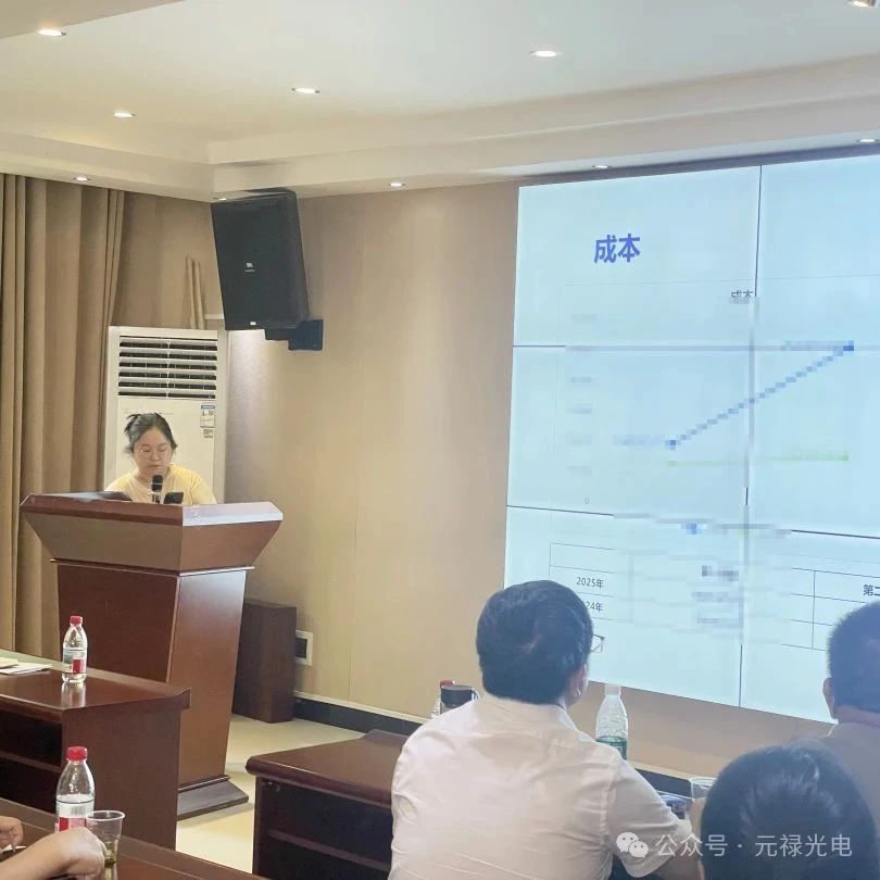 微信图片_20250709142921.jpg