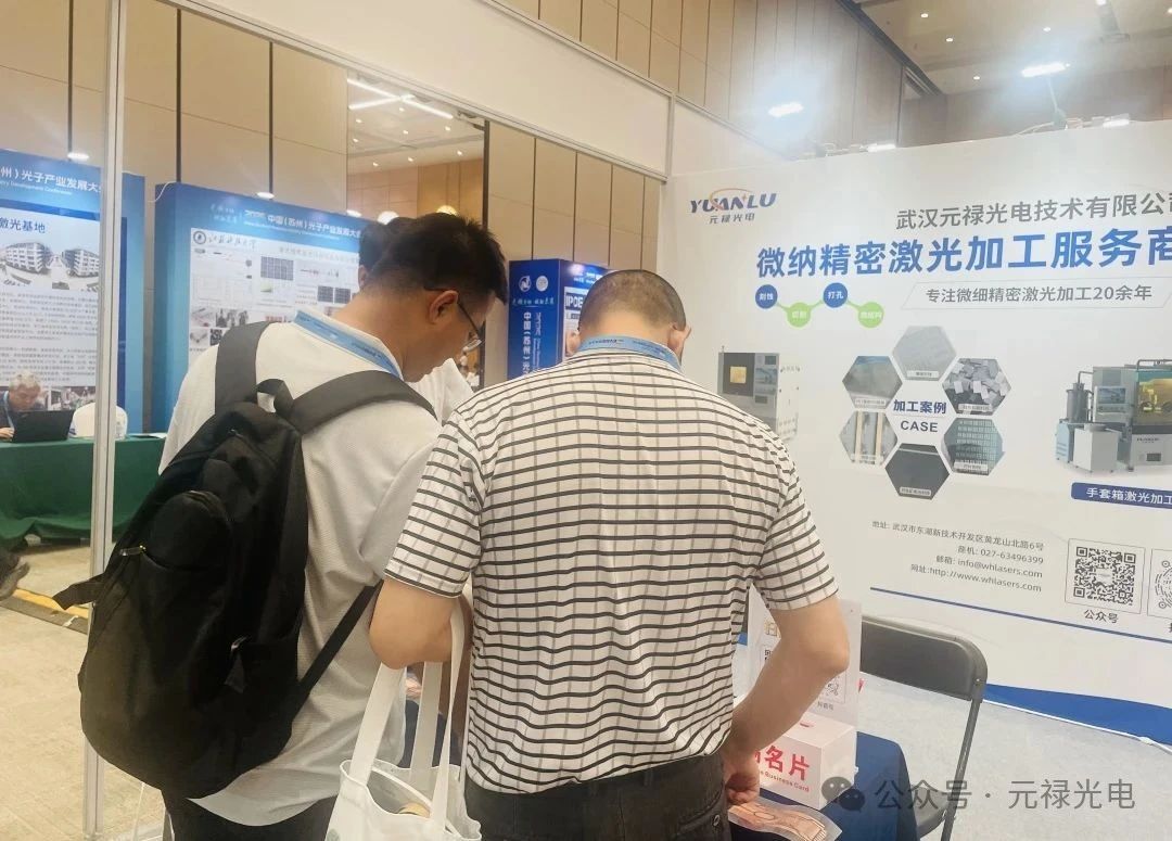 微信图片_20250715163539.jpg