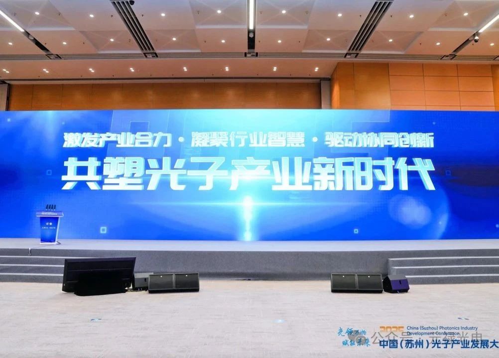 微信图片_20250715163514.jpg