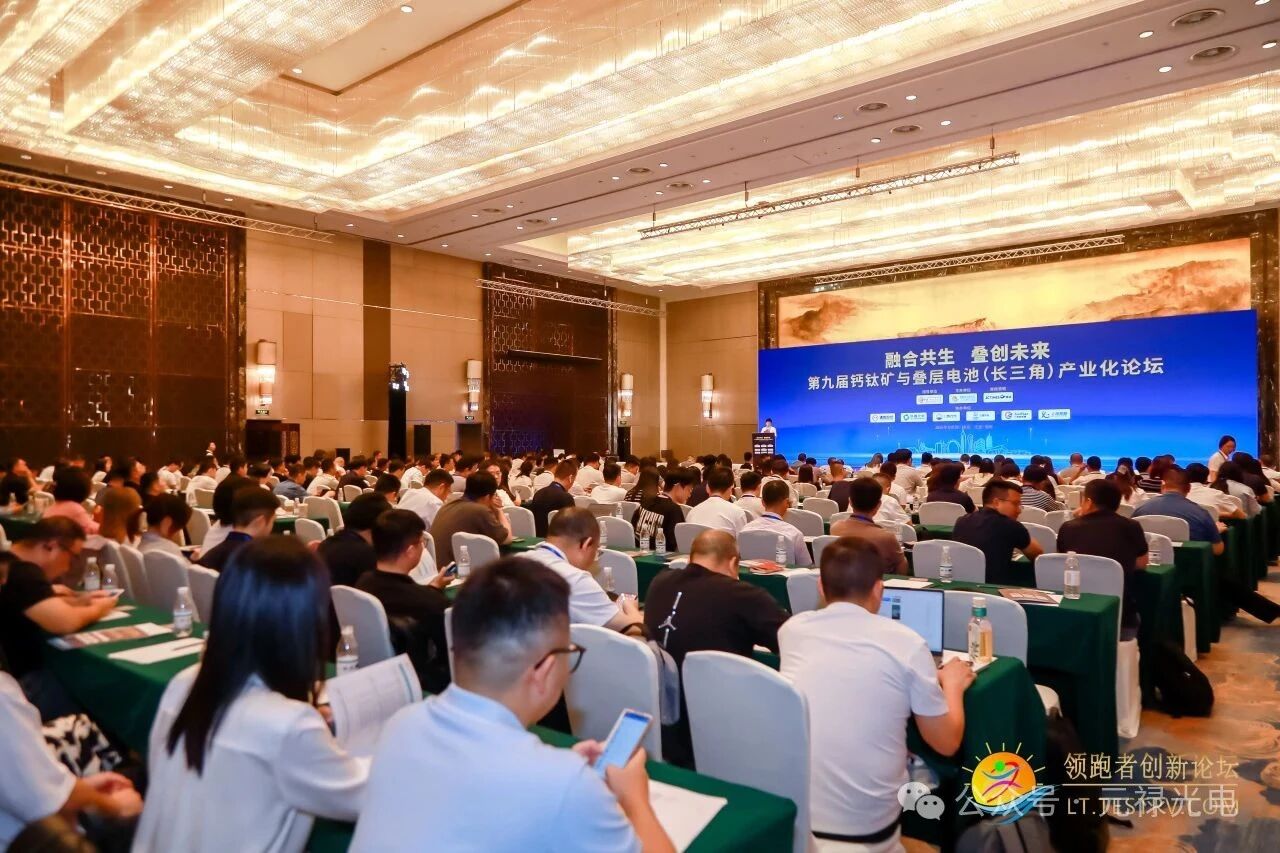 微信图片_2025-09-16_132341_791.jpg