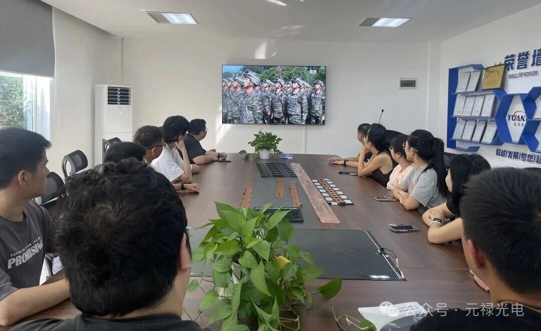 微信图片_2025-09-16_134215_436.jpg