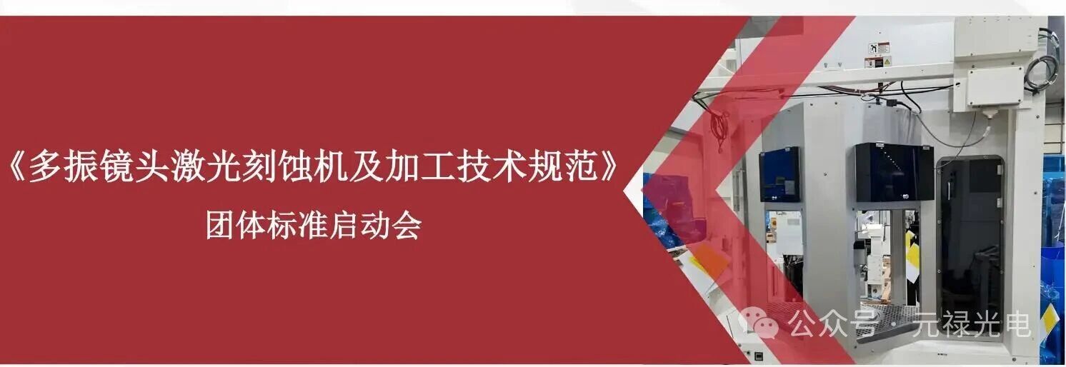 微信图片_2025-09-16_135523_302.jpg